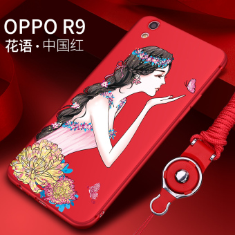 Gambar Oposisi OPPOR9 oppoR9plus silikon perempuan lanyard lembut telepon shell