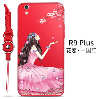 Gambar Oposisi OPPOR9 oppoR9plus silikon perempuan lanyard lembut telepon shell