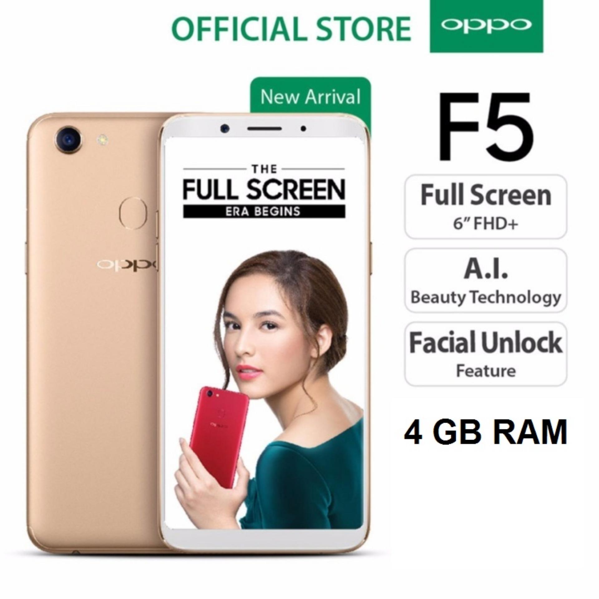 OPPO F5 - 4GB RAM - 32GB ROM + FREE POWERBANK