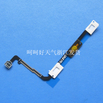 Gambar OPPO pengisian steker ekor kabel mikrofon piring kecil