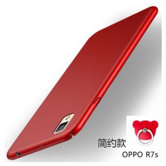 Gambar OPPO R7S 360 degrees Ultra thin PC Hard shell phone case Red+Bearring   intl