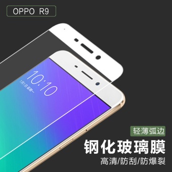 Jual Oppo r9plus anti drop resistance protective HD anti Fingerprint
film mobile phone Film Online Terjangkau Jual Oppo r9plus anti drop resistance protective HD anti Fingerprint
film mobile phone Film Online Terjangkau