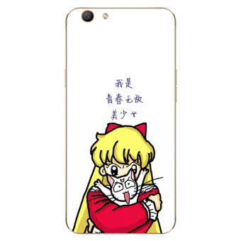 Gambar Oppoa59s a37m lucu animasi kartun teks foto telepon shell soft cover