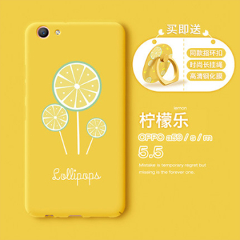 Gambar Oppoa59s a59s a57 kartun all inclusive ultra tipis matte keras shell shell telepon