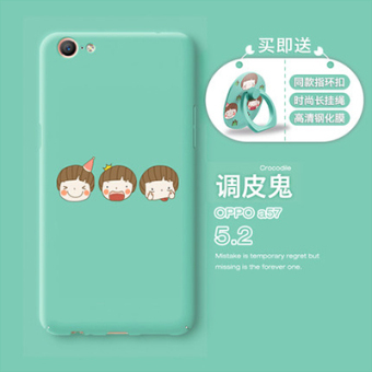 Gambar Oppoa59s a59s a57 kartun all inclusive ultra tipis matte keras shell shell telepon