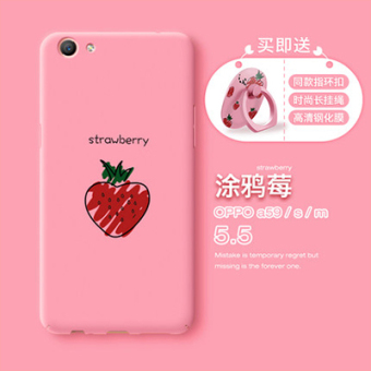 Gambar Oppoa59s a59s a57 kartun all inclusive ultra tipis matte keras shell shell telepon