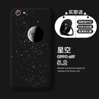 Gambar Oppoa59s a59s a57 kartun all inclusive ultra tipis matte keras shell shell telepon
