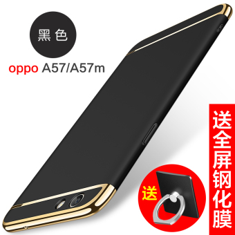 Gambar Oppoa59s oppoa57 semua termasuk merek populer matte cangkang keras ponsel shell
