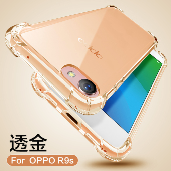 Gambar Oppor11 r9plus kepribadian silikon lembut merek populer semua termasuk shell telepon shell ponsel lengan pelindung