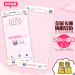 Gambar Oppor7s oppor7s r7plus cartoon full screen steel color film Film