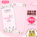 Gambar Oppor7s oppor7s r7plus cartoon full screen steel color film Film