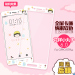 Gambar Oppor7s oppor7s r7plus cartoon full screen steel color film Film