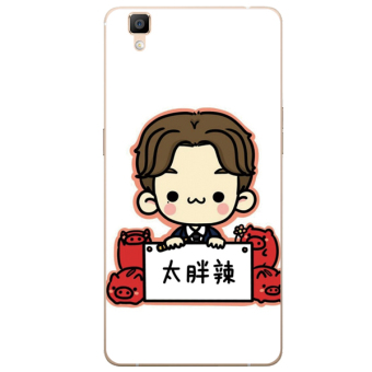 Gambar Oppor7t r7plus kepribadian anak perempuan lanyard beberapa ponsel shell silikon set