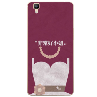Gambar Oppor7t r7plus kepribadian anak perempuan lanyard beberapa ponsel shell silikon set