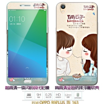 Gambar Oppor9plus r9plus kartun setelah bantuan soft shell warna pelindung layar pelindung layar warna pelindung layar yang