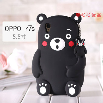 Gambar Oppor9 r9plus oppor9s jepang dan korea selatan beruang shell telepon