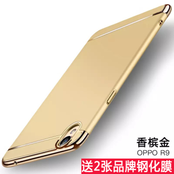 Gambar Oppor9 r9plus r9splus oppor9s pria dan wanita shell ponsel lengan pelindung
