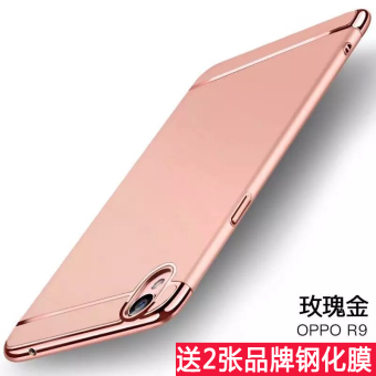 Gambar Oppor9 r9plus r9splus oppor9s pria dan wanita shell ponsel lengan pelindung