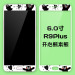 Gambar Oppor9 r9plus r9tm cartoon relief full screen cover color film Film