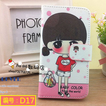 Gambar Oppor9 r9tm oppor9 kartun lukisan merek populer ponsel flip set lengan pelindung