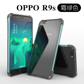 Gambar Oppor9s logam penurunan Drop cangkang keras handphone shell