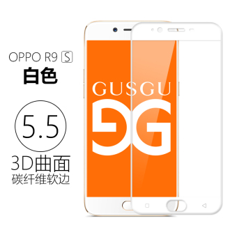 Gambar OPPOR9S 3D meliputi layar penuh anti blue pelindung layar pelindung layar pelindung gelas pelindung layar pelindung layar