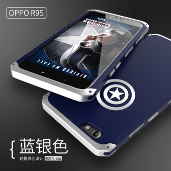 Gambar OPPOR9S Oppor9 Logam Penurunan Drop Cangkang Keras Handphone Shell