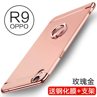 Gambar OPPOR9S OppoR9Splus R9splus Lulur Handphone Shell Pelindung Lengan