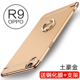 Gambar OPPOR9S OppoR9Splus R9splus Lulur Handphone Shell Pelindung Lengan