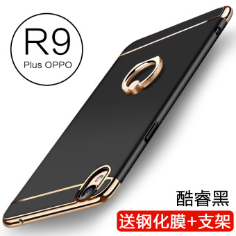 Gambar OPPOR9S OppoR9Splus R9splus Lulur Handphone Shell Pelindung Lengan