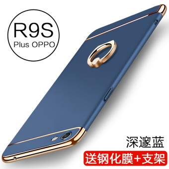 Gambar OPPOR9S OppoR9Splus R9splus Lulur Handphone Shell Pelindung Lengan