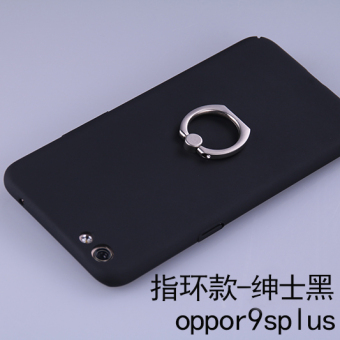 Gambar Oppor9s oppr9splus menjatuhkan resistensi casing all inclusive shell telepon