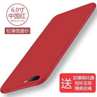 Gambar Oppor9s r9plus berlian imitasi lanyard cair set ponsel shell