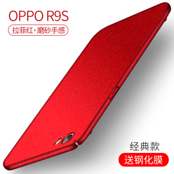 Gambar Oppor9s r9splus kepribadian merek Drop anti Drop pria dan wanita set handphone shell