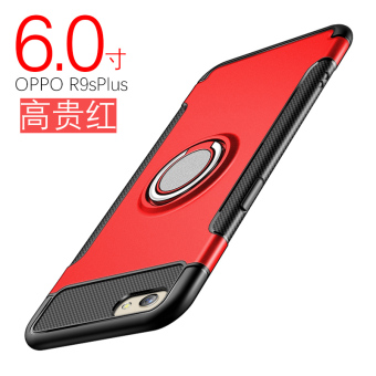 Gambar Oppor9s r9splus merek populer laki laki semua termasuk sisi lengan silikon shell telepon