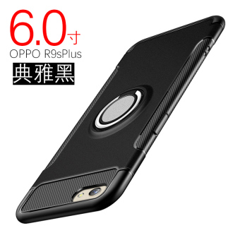 Gambar Oppor9s r9splus merek populer laki laki semua termasuk sisi lengan silikon shell telepon