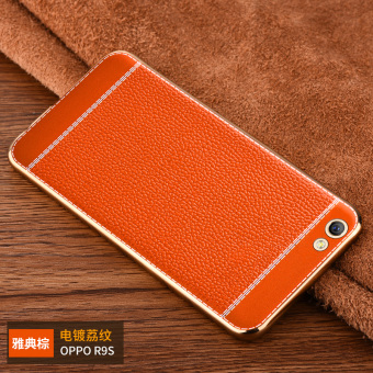 Gambar Oppor9s r9splus silikon ultra tipis pelindung lengan merek populer dari set ponsel shell