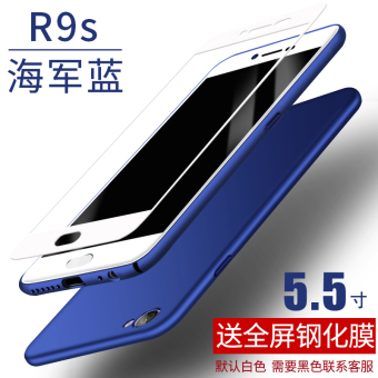 Gambar Oppor9s r9splus 9 s 0pp0r matte cangkang keras ponsel shell