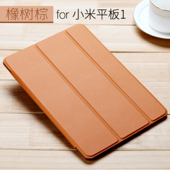 Gambar Pad1 slim XIAOMI tablet computer all inclusive shell protective case