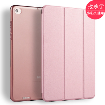 Gambar Pad1 XIAOMI tablet protective case