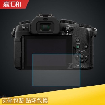 Gambar Panasonic g85gk camera steel screen protective film glass film