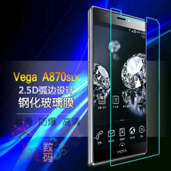 Gambar Pantech a870 a850 a860 steel glass film