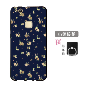 Gambar Pemuda p10lite p10nova ponsel lengan pelindung