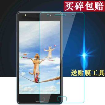 Gambar Philips x598 steel protective film glass film