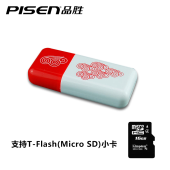 Gambar Pisen card reader mini multi card tf sd card