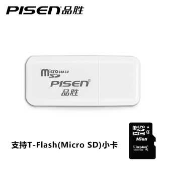 Jual Pisen card reader mini multi card tf sd card Online Review