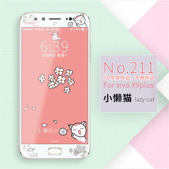 Gambar Pius x9plus x9puls kartun layar penuh ponsel meninju pelindung layar