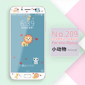 Gambar Pius x9plus x9puls kartun layar penuh ponsel meninju pelindung layar