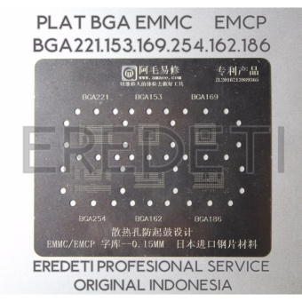 jual plat bga emmc emcp bga221 153 169 254 162 186 k jual plat bga emmc emcp bga221 153 169 254 162 186 k