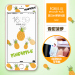 Gambar Plus iphone6 cartoon steel film glass color film